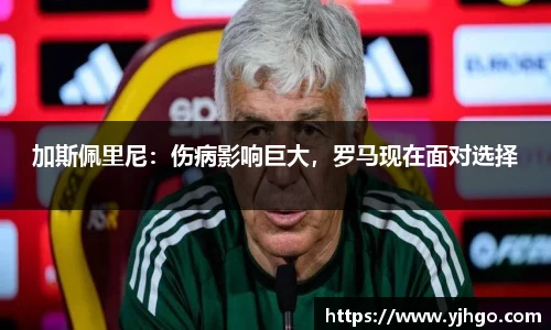比分网