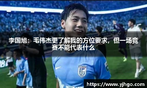 电竞比分